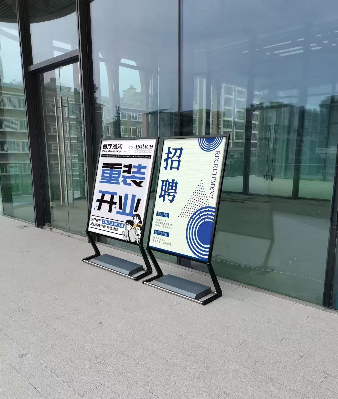 抚顺展架